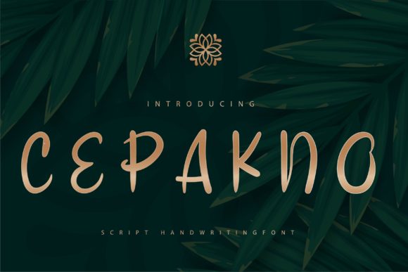Cepakno: A Whimsical Script Font for Modern Web Design